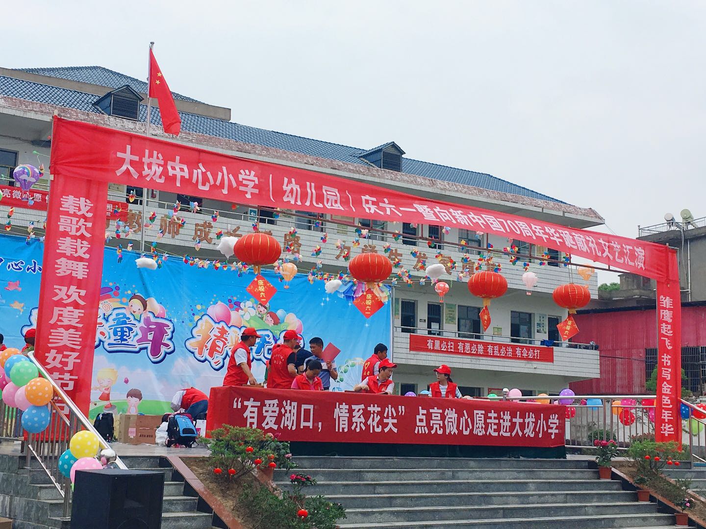 &#20048;&#40060;&#119;&#101;&#98;&#29256;&#30331;&#24405;&#20837;&#21475;&#45;&#20048;&#40060;&#111;&#110;&#108;&#105;&#110;&#101;&#40;&#20013;&#22269;&#41;