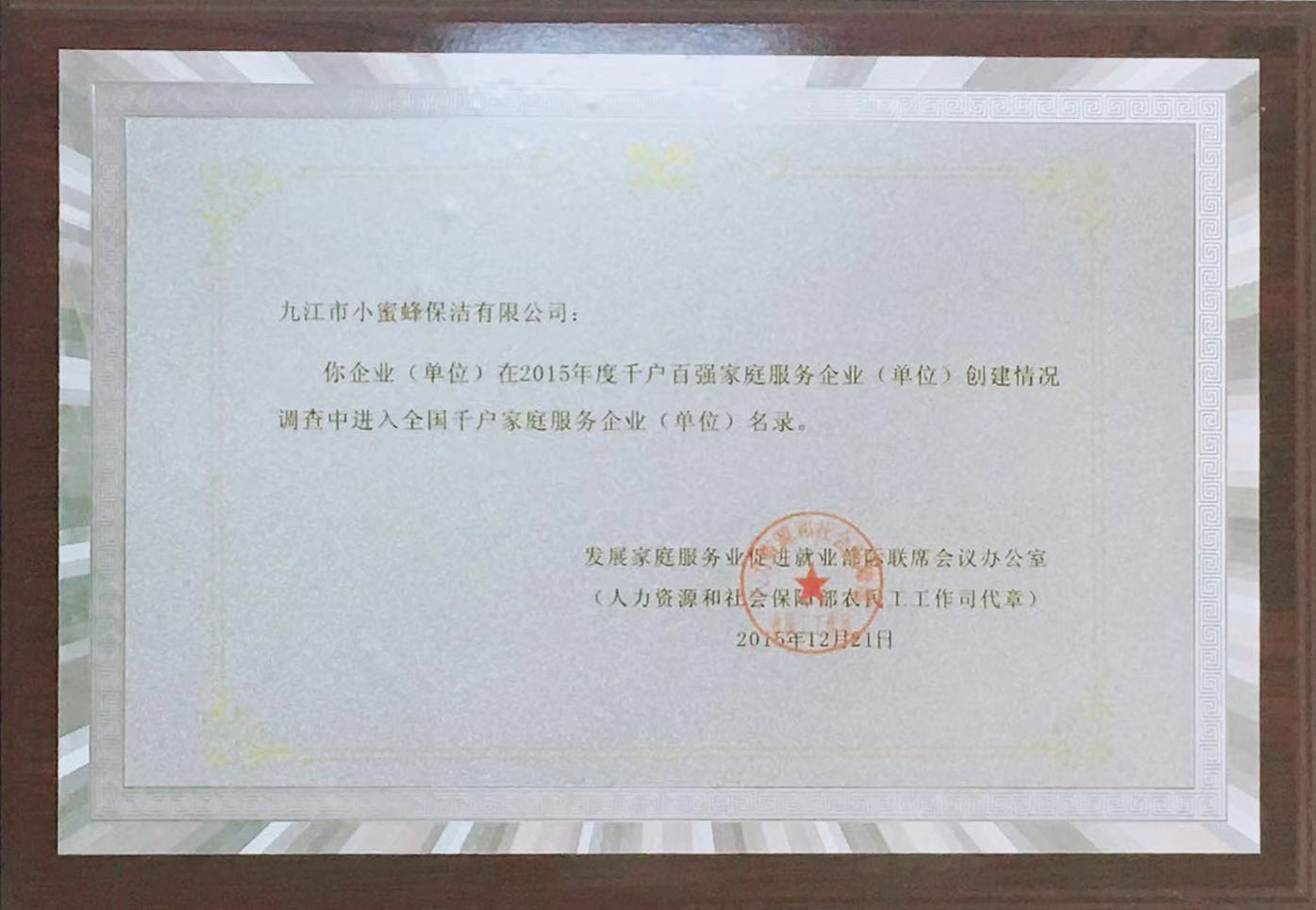 &#20048;&#40060;&#119;&#101;&#98;&#29256;&#30331;&#24405;&#20837;&#21475;&#45;&#20048;&#40060;&#111;&#110;&#108;&#105;&#110;&#101;&#40;&#20013;&#22269;&#41;